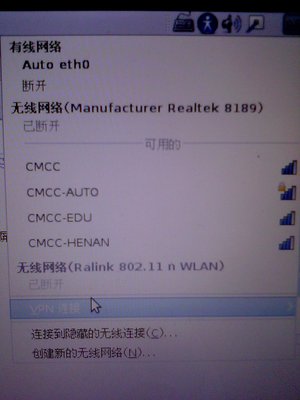IMG0614A.jpg
