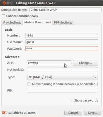 mobile broadband 设置