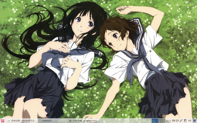 截图 - 2012年10月08日 - 23时25分33秒.png