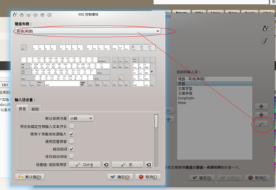 keyboard.png