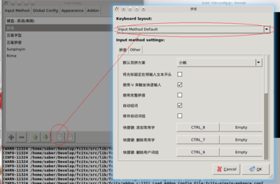 keyboard-gtk.png