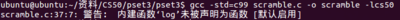 屏幕截图 - 2012年10月14日 - 13时49分14秒.png