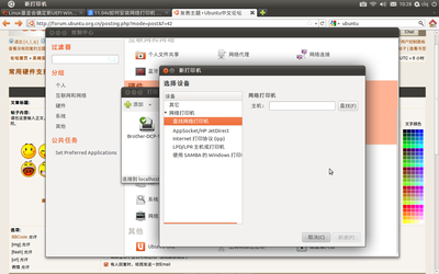 Screenshot.png