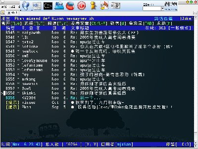 snapshot20.jpg