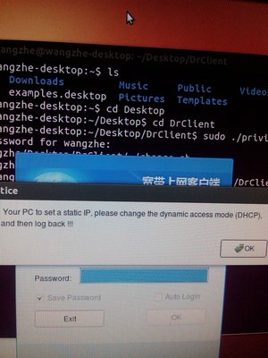 get_offpic2.jpeg
