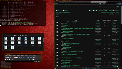 screenshot-2012-10-24.png