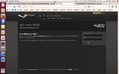 steam.png