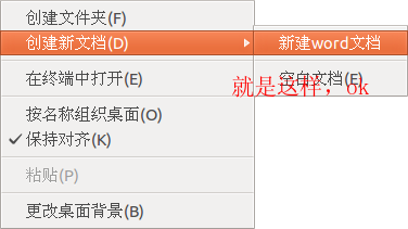 菜单_017.png