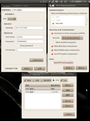 vpn-2.png