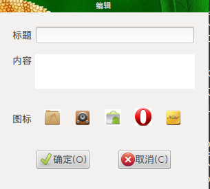 选区_001.png