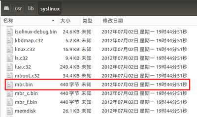 還真的有...ubuntu12.10_amd64...
