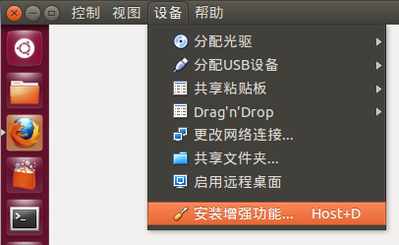 屏幕截图.png