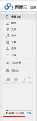 Selection_033.png