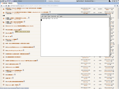2012-11-14-135215_1400x1050_scrot.png