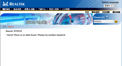 RT5370.png