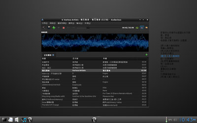 shot-2012-11-26_22-43-29.jpg