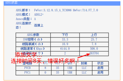 选区_001.png