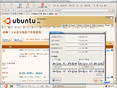 Screenshot.png