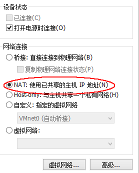 QQ拼音截图未命名.png