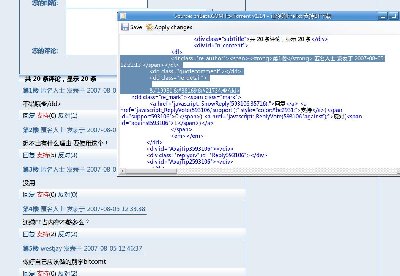 opera_显示方块.jpg