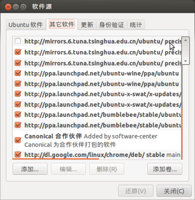 2012-12-08 02.png