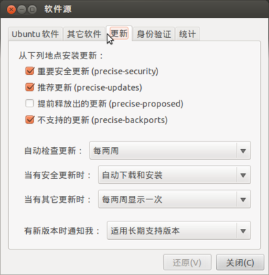 2012-12-08 03.png