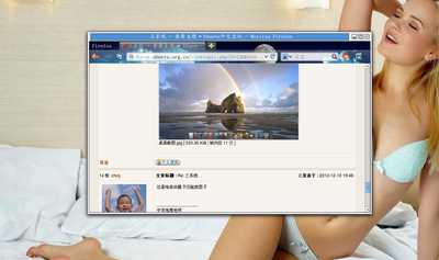 屏幕截图.png