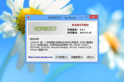 捕获6.PNG