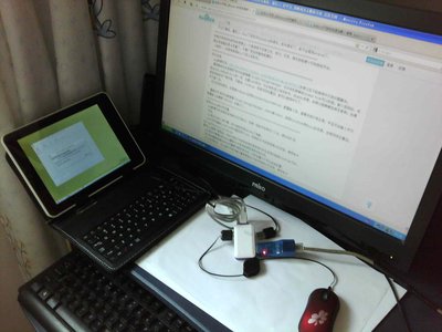 IMG_20121025_135257.jpg