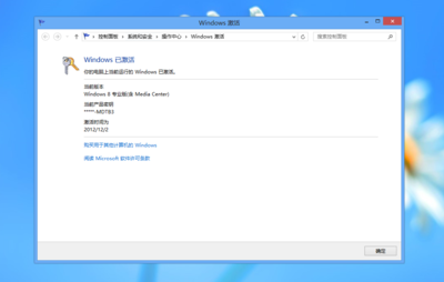 捕获4.PNG