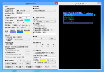 捕获9.PNG