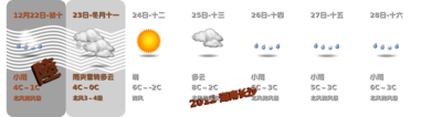 cw.png