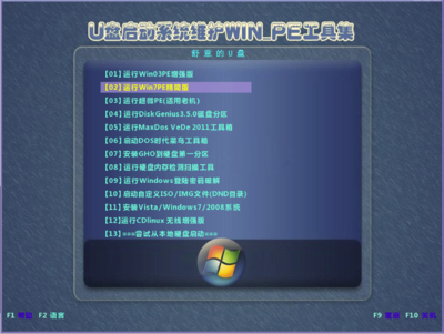 捕获11.PNG