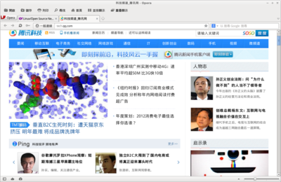 Tencent Tech Homepage.png