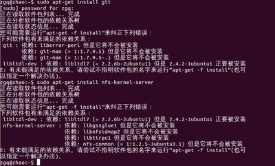 QQ截图20130102203246.png