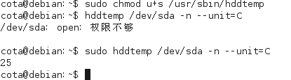 Screenshot3.png