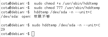 Screenshot.png