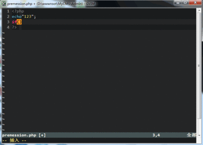 vim.gif