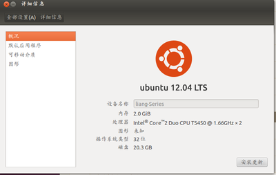 图2.png