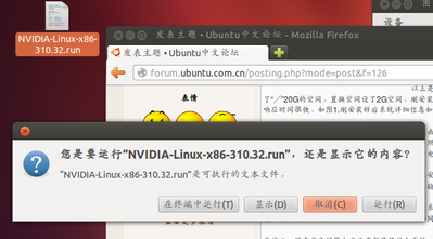 图3.png