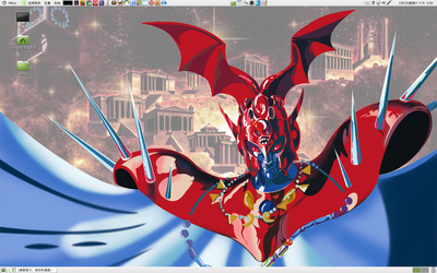 Screenshot.png