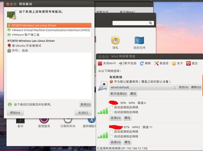 QQ截图20130205001529.jpg