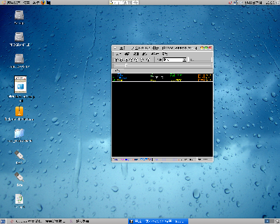 Screenshot.png