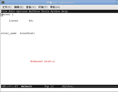Screenshot-终端.png