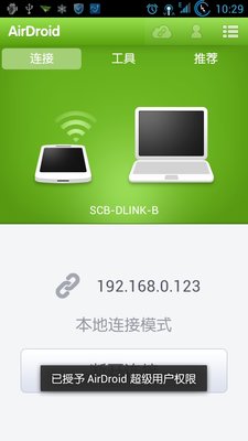 screenshot.jpg