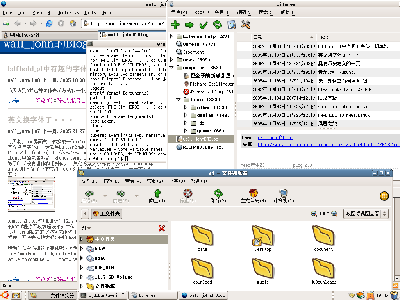 Screenshot-7.png