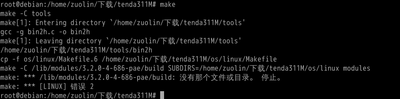 tenda.png