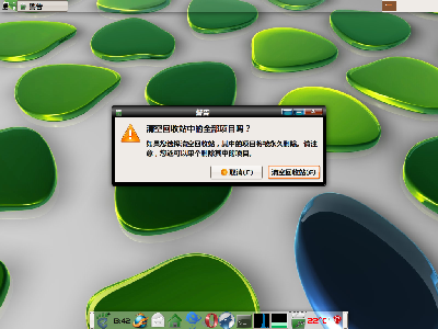 Screenshot.png