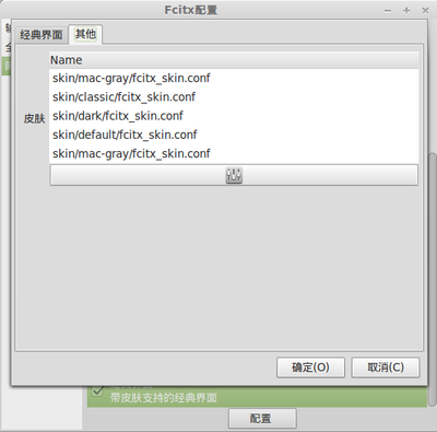 选区_011.png