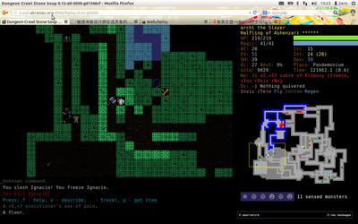 Crawl-2013-03-25-14.png
